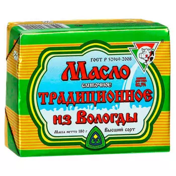 Масло сливочное из Вологды 180г 82,5% Традиционное фольга