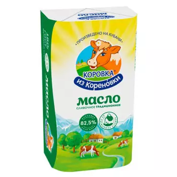 Масло сливочное коровка из кореновки традиционное 180 г 82, 5% пленка