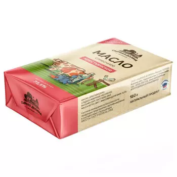 Масло сливочное крестьянское 180г 72,5% фольга Сырная долина