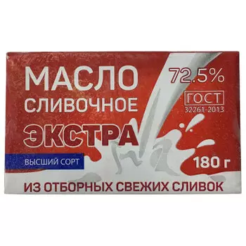 Масло сливочное крестьянское экстра 180 г 72,5% фольга кмз