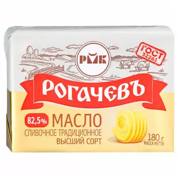 Масло сливочное Традиционное 180г 82,5% рогачевский мкк
