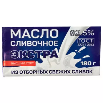 Масло сливочное традиционное экстра 180 г 82,5% фольга кмз