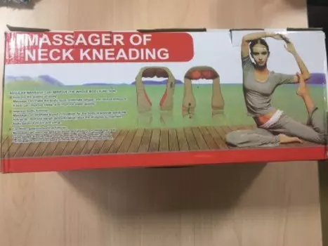 Массажер универсальный с инфракрасным излучением