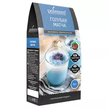 Матча Polezzno 50 г голубая