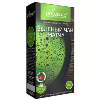 Матча полеззно 50 г зеленая