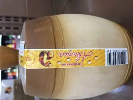 Мед 650 г акация деревянный бочонок