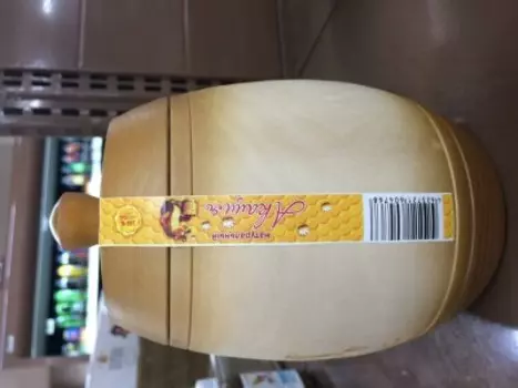 Мед 850 г акация деревянный бочонок