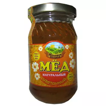 Мед цветочный натуральный Медовая поляна 200г