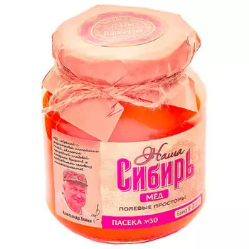 Мед наша сибирь 500 г натуральный гречишный ст/б