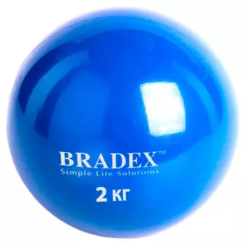 Медбол Bradex 2кг sf 0257