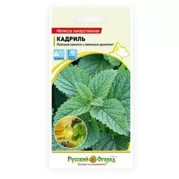 Мелиса лекарственная кадриль 0.2 г р/о