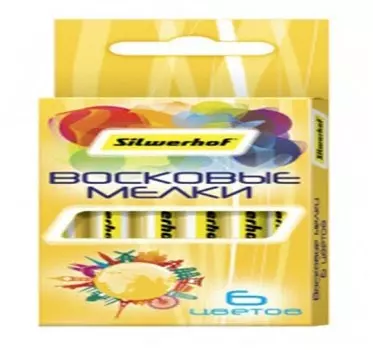 Мелки восковые 6цв Silverhoff солнечная коллекция 10856