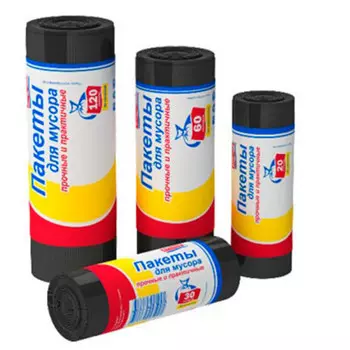 Мешки для мусора Авикомп 30шт на 20л рулон