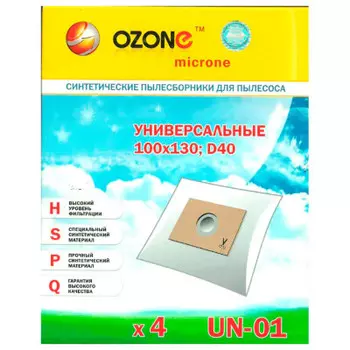 Мешок-пылесборник озон un-01