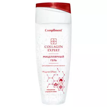 Мицеллярный гель Compliment 150мл для умывания и снятия макияжа