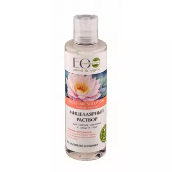 Мицеллярный раствор Ecolab 200мл для снятия макияжа с лица и глаз