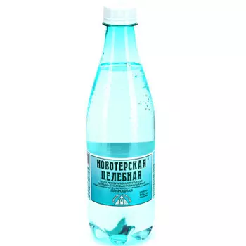 Минеральная вода Новотерская целебная 0,5л пл/б