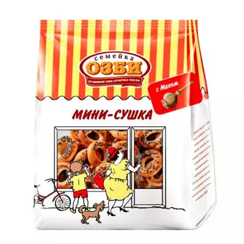Мини-сушки семейка Озби с маком 150г Останкинский завод