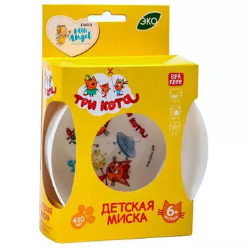 Миска детская Три кота космическое путешествие 430мл la1212