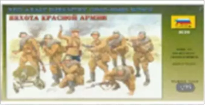 Модель сборная звезда пехота красной армии 3526з