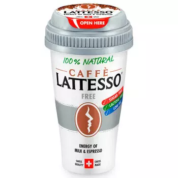 Молочный продукт lattesso 250 мл 1, 2% free стакан