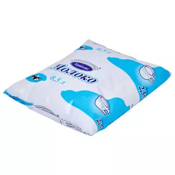 Молоко 0,5л 2,5% Томмолоко в пленке