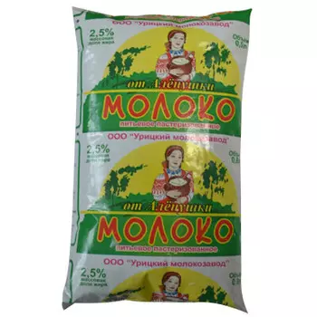 Молоко 0,9л 2,5% пленка Урицкий мз