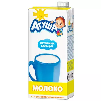 Молоко Агуша 925г 3,2% ультрапастеризованное