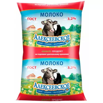 Молоко Алексеевское 0.9 л 3, 2% пленка