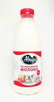 Молоко Авида 0,9л 3,2% пл/бут