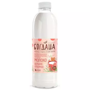 Молоко Богдаша 900г 3,4-6% отборное в пластиковой бутылке