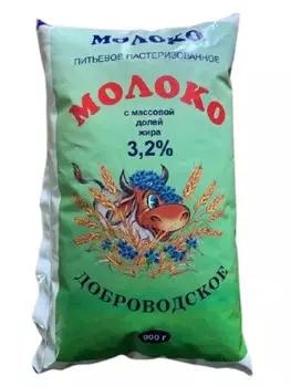 Молоко Доброводское 0.9 л 3, 2% пакет