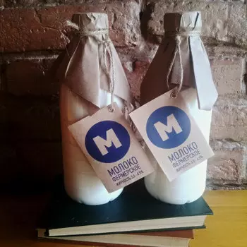 Молоко Фермерское 1л 3,5-4,5% сырое Курская обл