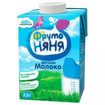 Молоко ФрутоНяня 500мл 2,5% ультрапастеризованное с 3 лет