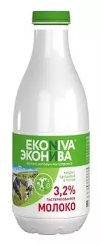 Молоко Эконива 1 л 3, 2% пастеризованное пл/бут