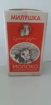 Молоко милушка 1 л 3, 2% ультрапастеризованное