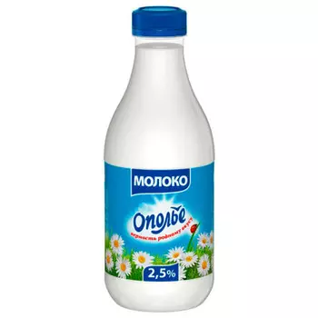 Молоко Ополье 0,93л 2,5%