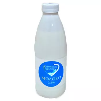 Молоко Орловское полесье 0,93л 2,5% пл/б