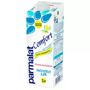 Молоко Parmalat 1л 1,8% низколактозное бмк