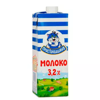 Молоко Простоквашино 950мл 3,2% ультрапастеризованное