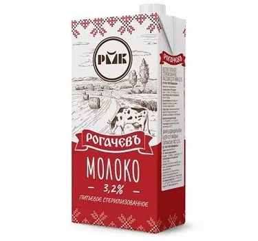 Молоко Рогачевъ 1л 3,2% стерилизованное