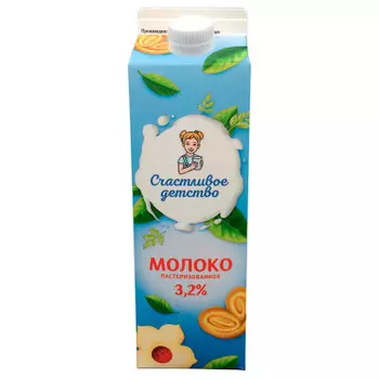 Молоко Счастливое детство 900 мл 3, 2% пастеризованное пюр-пак