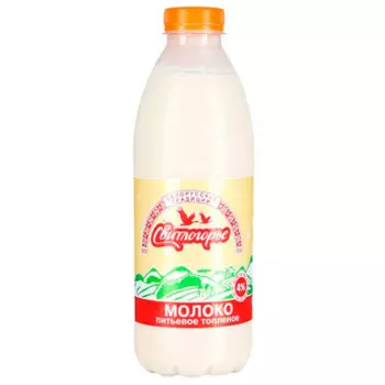 Молоко топленое 0.9 л 2, 5% Свитлогорье пл/бут