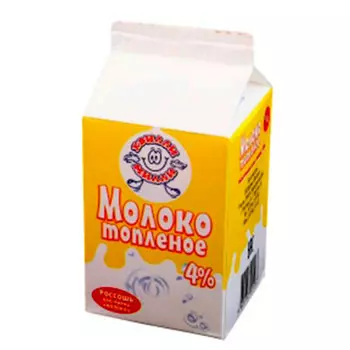 Молоко топленое 450 г 4% Россошь
