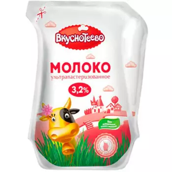 Молоко ультрапастеризованное Вкуснотеево 200г 3,2%