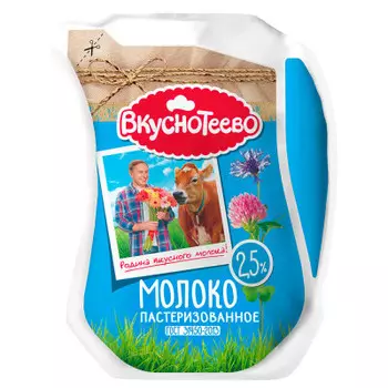 Молоко Вкуснотеево 900 г 2,5% кувшин