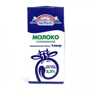 Молоко Здравушка 1л 3,2%