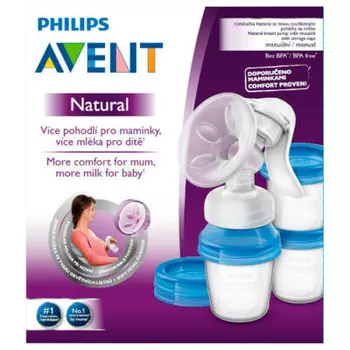 Молокоотсос авент ручной с контейнерами 86540