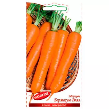 Морковь берликум 2г агрони