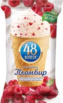 Мороженое 48 копеек 91 г пломбир малина стакан